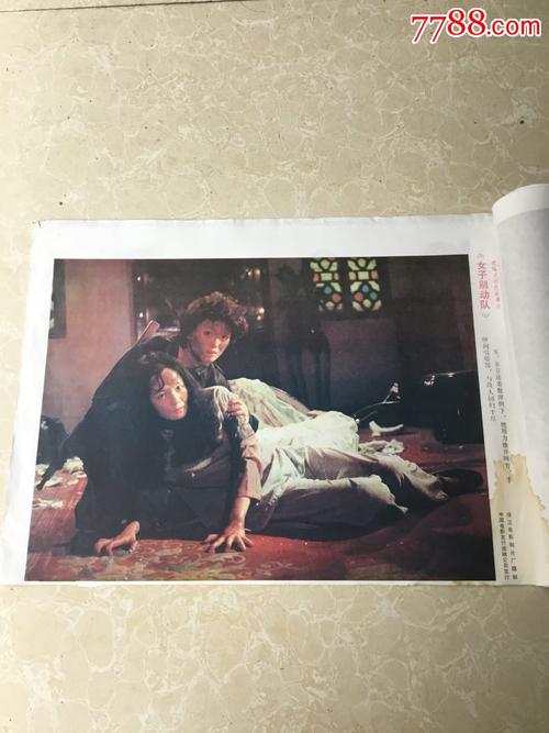 代办新加坡身份证