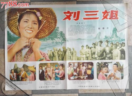 第二学位证书是什么